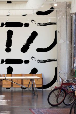 Wallpaper n°59 black and white brush prints