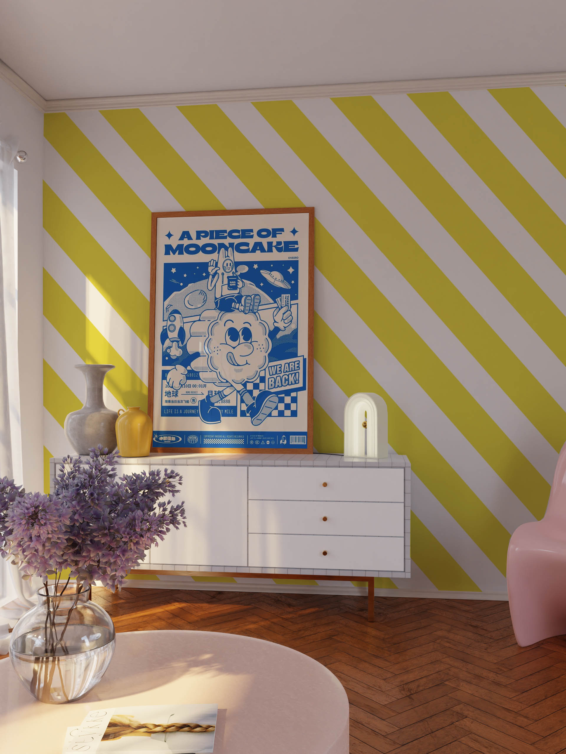 N397 Yellow Living Room Wallpaper Stripes Pop Living room yellow wallpaper summer geometric pop stripes