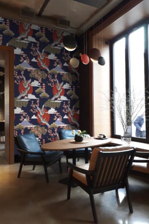 Blue Public Space Panoramic Japanese Parenthesis Wallpaper